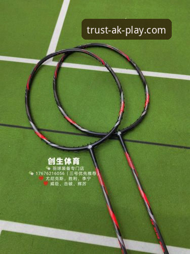 AK体育可靠官方下载 老用户亲测:AK体育官方版下载实战经验,安全可靠才是硬道理